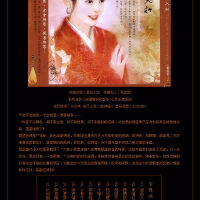 周志宏圖片照片_周志宏