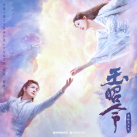 玉昭令 影視原聲帶專輯_張紫寧玉昭令 影視原聲帶最新專輯