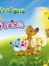 最新2020大陸卡通片_2020大陸卡通片大全/排行榜_好看的動漫