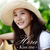 Hira歌曲歌詞大全_Hira最新歌曲歌詞