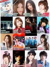 最新2012女性向卡通片_2012女性向卡通片大全/排行榜_好看的動漫