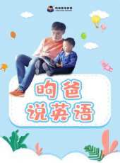 最新2020大陸卡通片_2020大陸卡通片大全/排行榜_好看的動漫