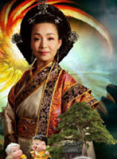 土地公土地婆線上看_全集高清完整版線上看_分集劇情介紹_好看的電視劇