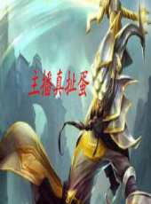 2023最新遊戲綜藝節目大全/排行榜_好看的綜藝