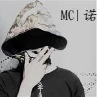 MC諾圖片照片_MC諾