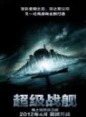蕾哈娜演過的電影電視劇線上看_影視作品大全_好看的明星
