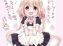 ♡回到從前//むかしに戻る♡專輯_M!$ter K♡回到從前//むかしに戻る♡最新專輯