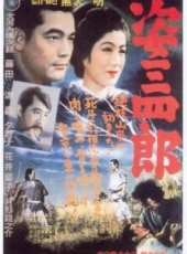 志村喬演過的電影電視劇線上看_影視作品大全_好看的明星