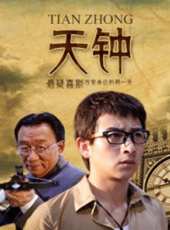 侯耀華最新電影_侯耀華電影全集線上看_好看的電影