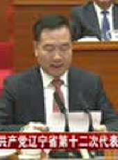 遼寧新聞最新一期線上看_全集完整版高清線上看 - 蟲蟲綜藝
