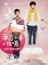 柯震東最新電影_柯震東電影全集線上看_好看的電影