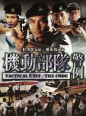 最新2011-2000電影_2011-2000電影大全/排行榜_好看的電影