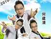 美女我想泡你 EP
