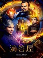 特急警報333線上看_高清完整版線上看 - 蟲蟲電影