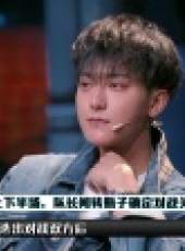 這就是街舞會員頂配版 第1季最新一期線上看_全集完整版高清線上看_好看的綜藝