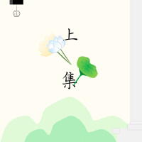 未知 我也想知道圖片照片_未知 我也想知道