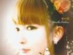 ゆりかご歌詞_落合祐里香ゆりかご歌詞