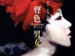 麥琪歌曲歌詞大全_麥琪最新歌曲歌詞
