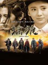 劉波演過的電影電視劇線上看_影視作品大全_好看的明星