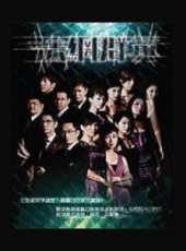 張文慈演過的電影電視劇線上看_影視作品大全_好看的明星