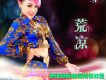 VIVI歌曲歌詞大全_VIVI最新歌曲歌詞
