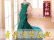 宋向楠歌曲歌詞大全_宋向楠最新歌曲歌詞