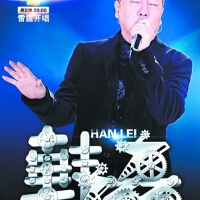 F9圖片照片_照片寫真