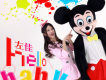 左佳歌曲歌詞大全_左佳最新歌曲歌詞
