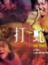 詹森最新電影_詹森電影全集線上看_好看的電影