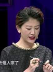 解憂魔法學院 第1季最新一期線上看_全集完整版高清線上看_好看的綜藝