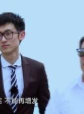 極限挑戰 第4季最新一期線上看_全集完整版高清線上看_好看的綜藝