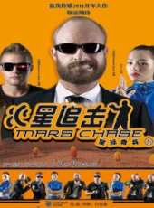 機械戰士線上看_高清完整版線上看 - 蟲蟲電影