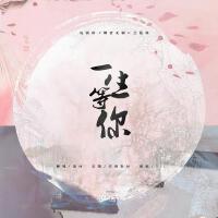 清沐個人資料介紹_個人檔案(生日/星座/歌曲/專輯/MV作品)