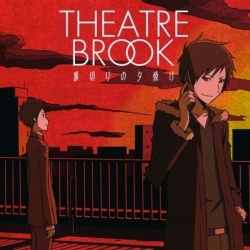 THEATRE BROOK圖片照片_THEATRE BROOK