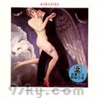 John Harle圖片照片_John Harle