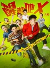 姜寒演過的電影電視劇線上看_影視作品大全_好看的明星
