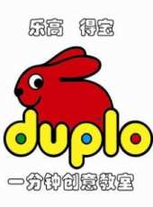 最新2014其它卡通片_2014其它卡通片大全/排行榜 - 蟲蟲動漫