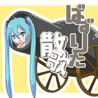 きさら最新專輯_新專輯大全_專輯列表