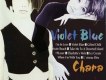 Violet Blue