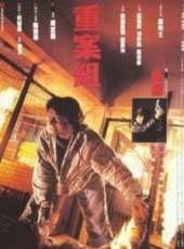 鄭則仕最新電影_鄭則仕電影全集線上看_好看的電影