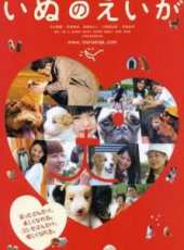 最新2011-2000日本家庭電影_2011-2000日本家庭電影大全/排行榜_好看的電影
