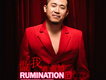 杜歌歌曲歌詞大全_杜歌最新歌曲歌詞