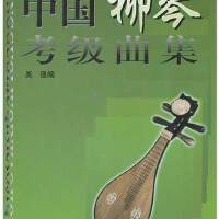 吳強圖片照片_吳強