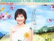 美麗人生 (台灣換季慶功版)