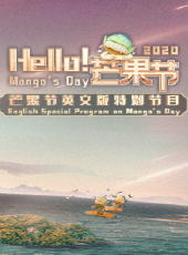 小報告 2015最新一期線上看_全集完整版高清線上看 - 蟲蟲綜藝