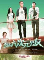 最新2016科幻電影_2016科幻電影大全/排行榜_好看的電影