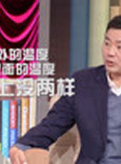 大寫湖北人最新一期線上看_全集完整版高清線上看_好看的綜藝