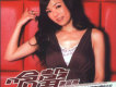 謝金燕歌曲歌詞大全_謝金燕最新歌曲歌詞