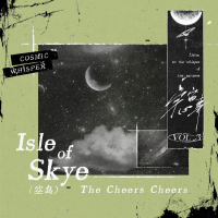 Isle of Skye（空島）
