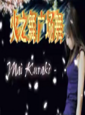 2023最新遊戲綜藝節目大全/排行榜_好看的綜藝